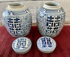 chinese ginger jar for sale chinese ginger jar for sale Sylmar