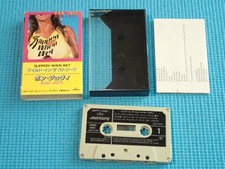 BON JOVI Music Cassette Tape Slippery When Wet 1986 Japan 28PT-1025 OBI LP comprar usado  Enviando para Brazil