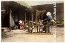 Japan webstuhl weaving gebraucht kaufen  Stuttgart