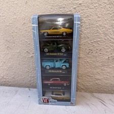 Machines pack auto for sale  North Hollywood