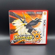 Nintendo 3ds pokemon usato  Cesena