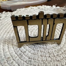 Vintage hen holon for sale  East Rockaway