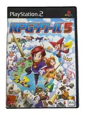 Rpg maker ps2 usato  Monopoli