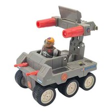 Starcom railgunner 1986 gebraucht kaufen  Lahnau