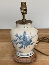 Vintage rochamp ceramic for sale  WESTHILL