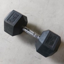 Hexagon hantel 25kg gebraucht kaufen Hexagon hantel 25kg gebraucht kaufen  Erkelenz