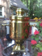 Antique russian brass for sale  Rock Hill