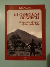 Verardo fabio campagna usato  Udine