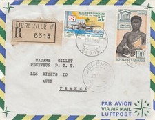 Gabon timbre 201 d'occasion  Reims