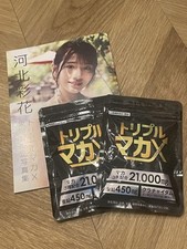 Maca Tripla X 60 Comprimidos, 2 Conjuntos, Contendo 3 Tipos de 21 000Mg comprar usado  Enviando para Brazil