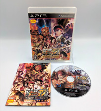 Super Street Fighter IV Arcade Edition PS3 PlayStation 3 disco japonês perfeito na caixa comprar usado  Enviando para Brazil