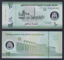Banconota emirati arabi usato  Chieri