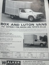 Box luton vans for sale  KENDAL