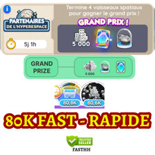 Monopoly_GO - Hyperspace Partenaires Event FULL CARRY SERVICES (80K RAPIDE) na sprzedaż  Wysyłka do Poland
