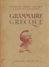 Grammaire grecque allard d'occasion  Hennebont