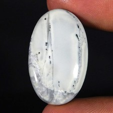 31.40cts. cabochon ovale d'occasion  Expédié en France