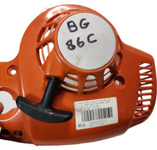 Recoil pull starter for sale  Las Vegas