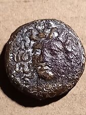 Thessalie larissa tetrachalque d'occasion  Le Creusot