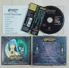 SYMPHONY X - The Divine Wings Of Tragedy - 2000 JAPAN CD OBI ~[TOCP-50913], usado comprar usado  Enviando para Brazil