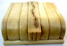 Art deco style for sale  WICKFORD