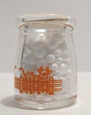 Vintage dairy creamer for sale  Stockholm