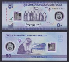 Banconota emirati arabi usato  Chieri