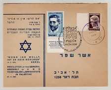 1947 Resolução Israel da Assembleia Geral da ONU Capa Primeiro Dia comprar usado  Enviando para Brazil