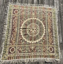 Vintage spanish moorish for sale  Caledonia
