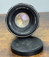 obiektyw 50mm na sprzedaż obiektyw 50mm na sprzedaż PL