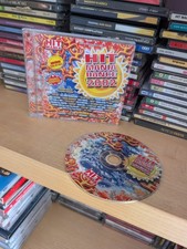 Aavv. hit mania usato  Italia