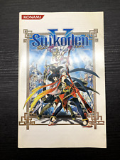 Seule suikoden sony d'occasion  Montpellier-