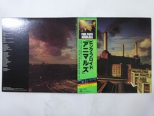Pink Floyd Animals CBS/Sony 25AP 340 Japan  VINYL LP OBI comprar usado Pink Floyd Animals CBS/Sony 25AP 340 Japan  VINYL LP OBI comprar usado  Enviando para Brazil