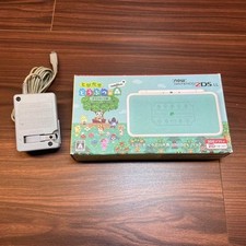 NOVO Nintendo 2DS LL Body Animal Crossing 3488 do Japão comprar usado  Enviando para Brazil