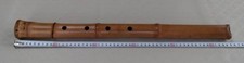 Shakuhachi japanese flute d'occasion  Expédié en Belgium