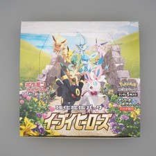 Tarjeta Pokémon Eevee Heroes Caja Vacía s6a Espada Escudo Umbreon 2021 Japonés segunda mano  Embacar hacia Mexico