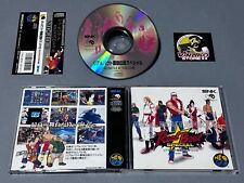 REAL BOUT FATAL FURY SPECIAL NEO GEO CD SNK NTSC-J SPINECARD. comprar usado  Enviando para Brazil
