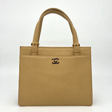 Chanel beige caviar for sale  WORCESTER
