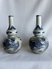 Kangxi blue white for sale  UK