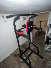 Dip station ultra gebraucht kaufen  Bünde