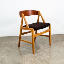 Mid century danish for sale  USA