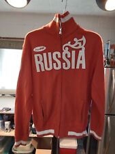 Rare team russia for sale  Scranton