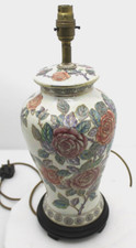 Vintage oriental lustre d'occasion  Expédié en Belgium