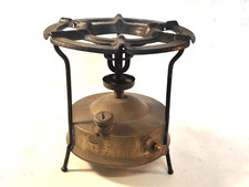 Ddr petroleumgaskocher bat gebraucht kaufen Ddr petroleumgaskocher bat gebraucht kaufen  Grünhainichen