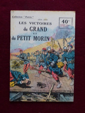 Collection patrie guerre d'occasion  Saint-Romain-de-Colbosc