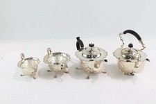 Vintage silver plate for sale  LEEDS