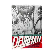 Devilman manga. omnibus usato  Valtopina