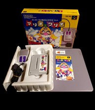MARIO & WARIO + MOUSE + TABLE Super Famicom Nintendo SNES SFC JAP SHVC-MBS, usado comprar usado  Enviando para Brazil