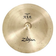 Usado Zildjian A China Boy Low 20" 1818 gramas - Justo comprar usado Usado Zildjian A China Boy Low 20" 1818 gramas - Justo comprar usado  Enviando para Brazil