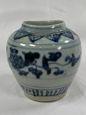 Chinese antique blue d'occasion  Expédié en Belgium