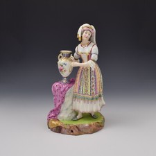 Rare large minton for sale  BUNGAY